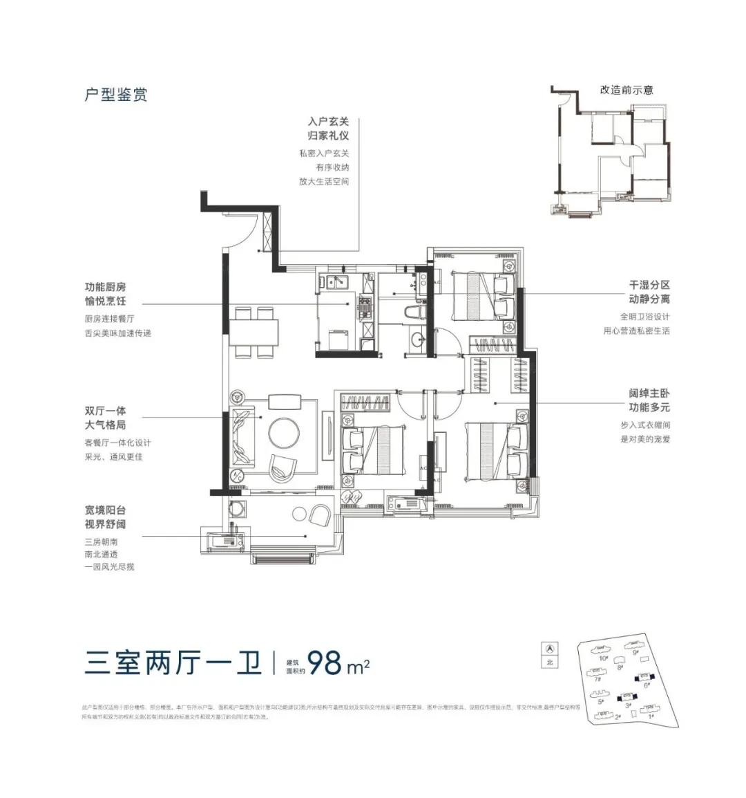 合肥10000左右房价,合肥15000每平方的房子哪里有