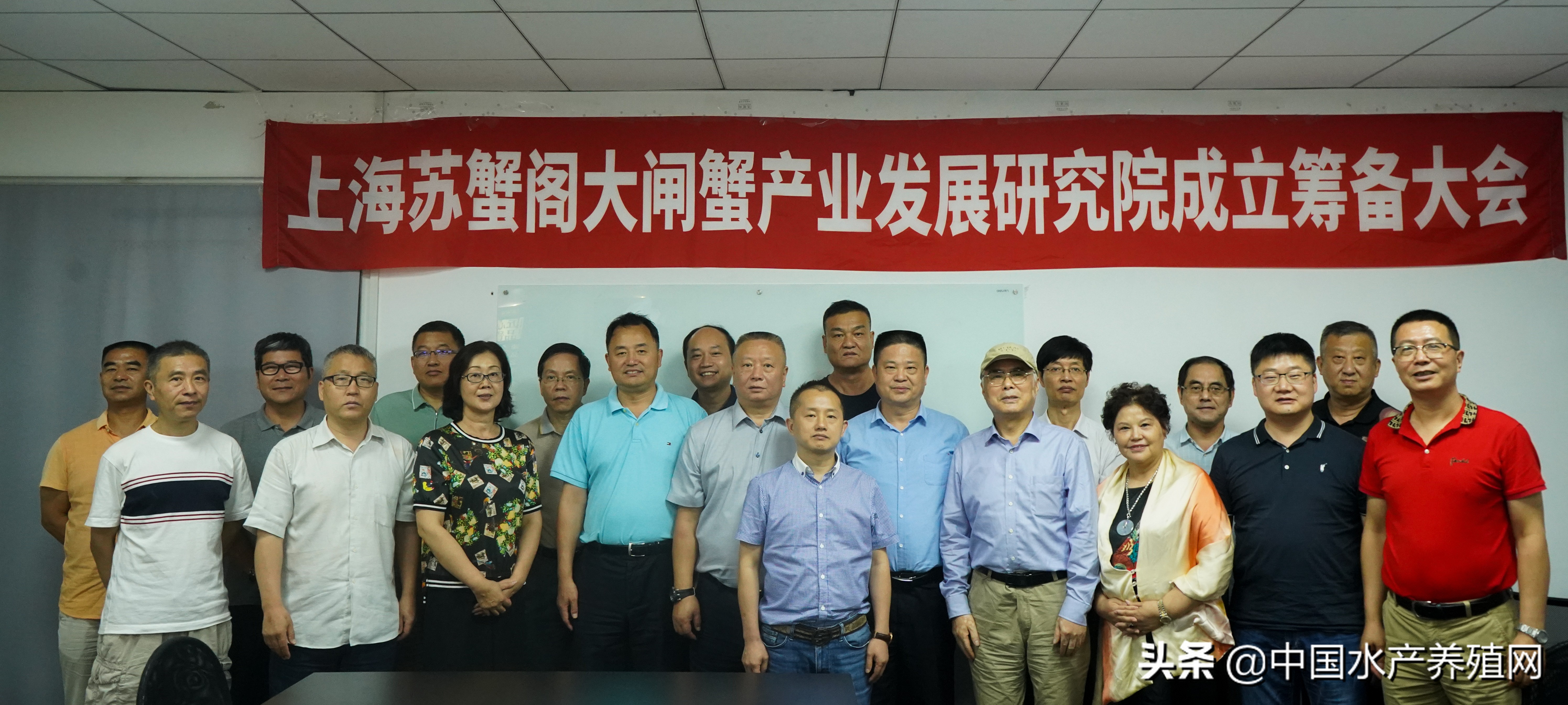 苏蟹阁年会,苏蟹阁阳澄湖大闸蟹上海