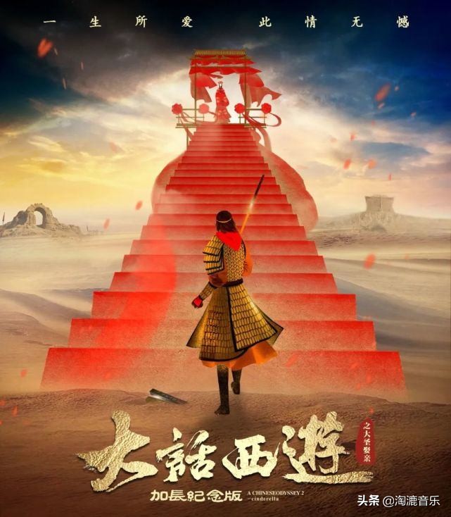 肖申克的救赎同年的世界级电影,肖申克的救赎原著与电影的区别