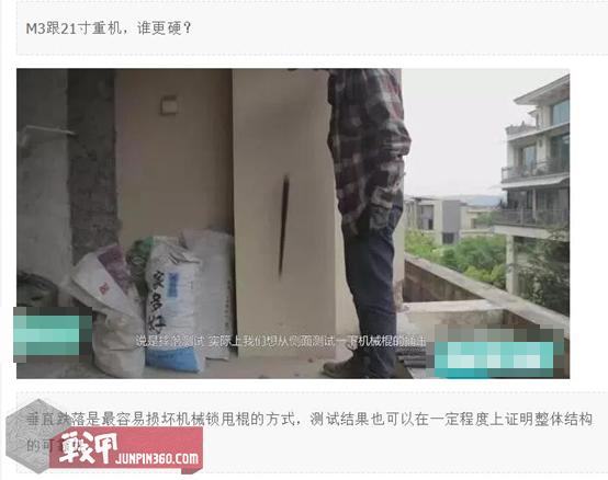 战甲讲堂:棍中不二——全面认识伸缩棍