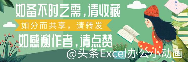 WPS小技巧：6种方法教你快速删除空行
