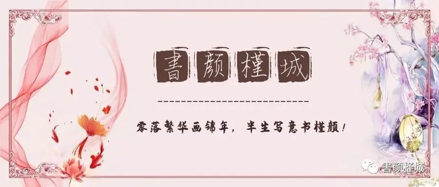 古风小说时代题材,古风小说推荐完本甜宠