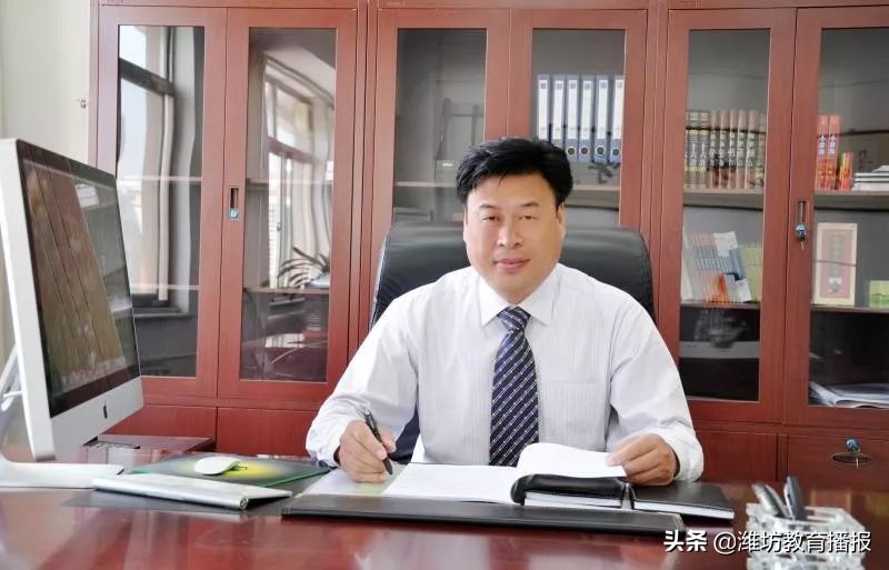 2020年潍坊市优质课评选获奖结果,潍坊高密教育年度盛典