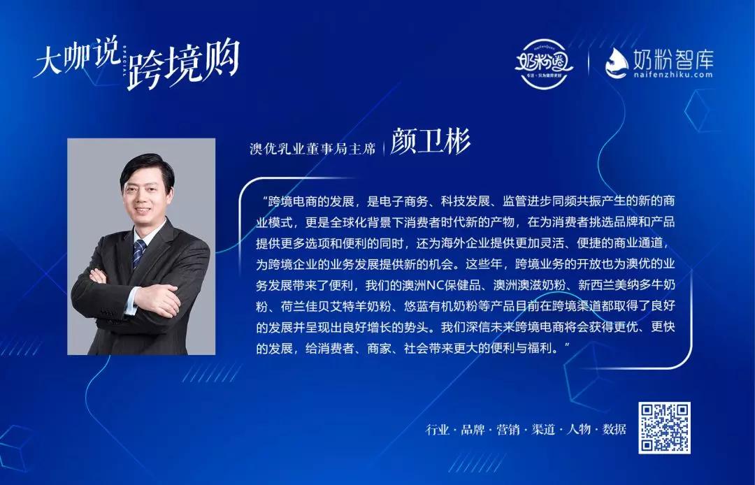 重磅跨境电商迎来重大发展机遇,跨境电商会带动什么行业大涨