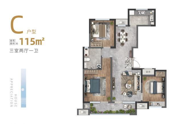“野蛮人”在威海：宝能逍遥湾的一盘大棋