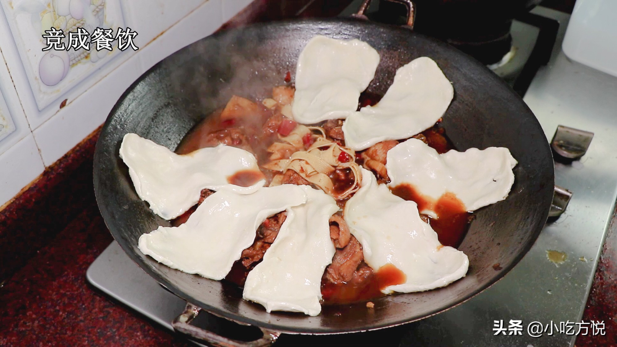 柳泉铺地锅鸡怎么做,正宗临沂炒地锅鸡做法大全