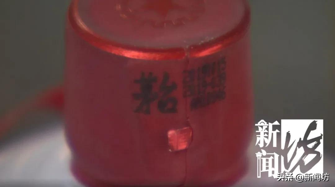 @上海人注意，修手机要当心了！此类伎俩已卷走3000余万元…