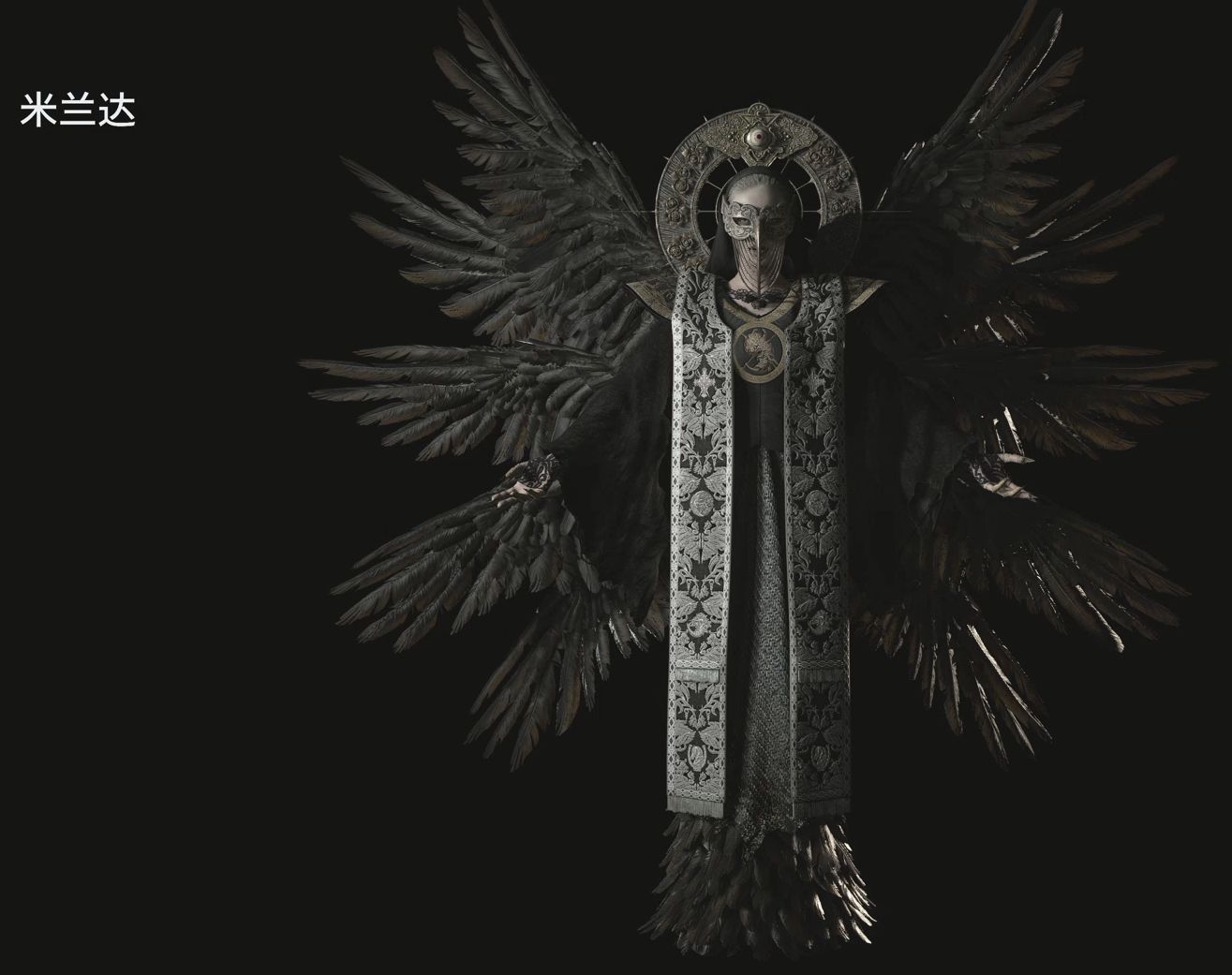 生化危机8伊森什么时候死的,生化危机8彩蛋伊森回归