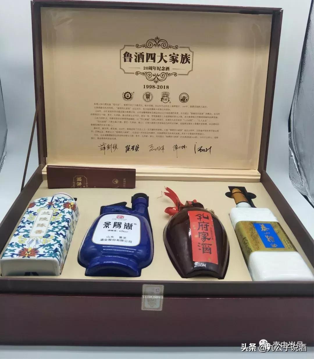 100种经典老酒,最值得收藏的十款老酒