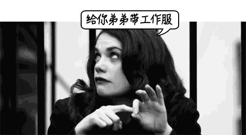 一个小妙招搞定前列腺炎,一个小动作解决前列腺炎