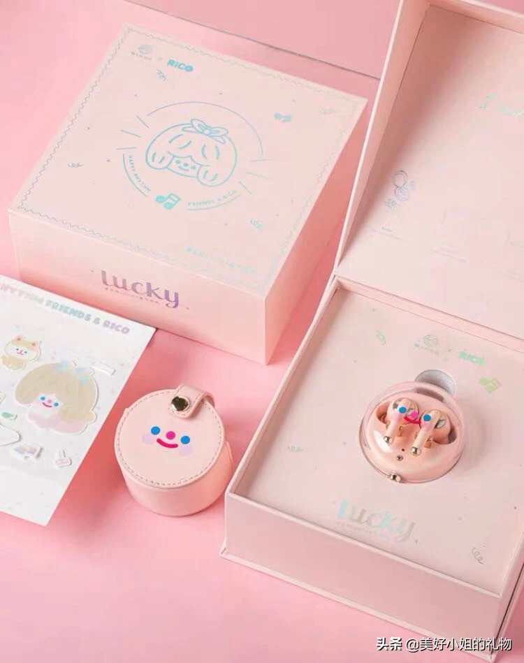 七夕礼物我已经准备好啦,送女生不贵又实用的七夕礼物