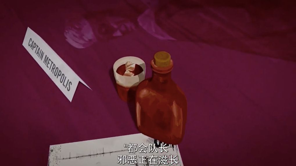 守望者剧情深度解析,守望者1-6季解说一口气看完