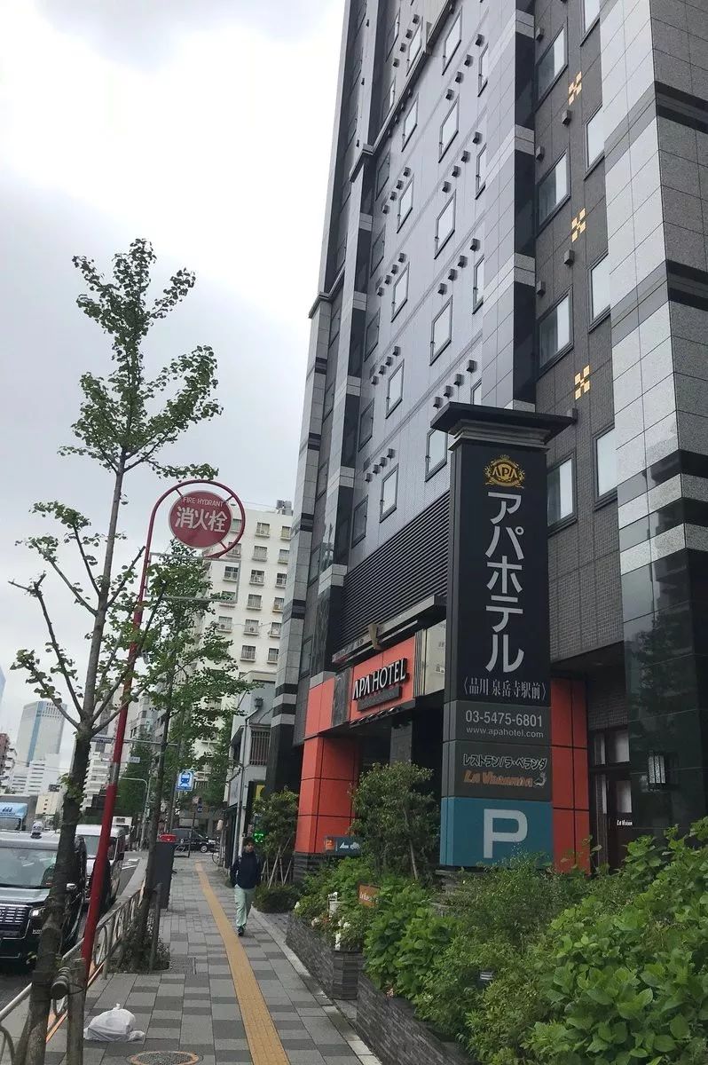 3个月全家移居日本？买房就拿日本经营管理签证？