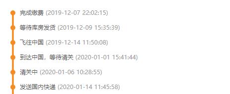 今年最流行的鞋子冬季靴子,新年穿新鞋好