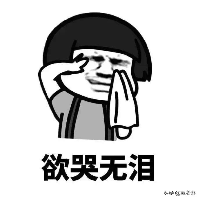 2022年p2p清退方案是真实的吗,p2p清退方案会怎样