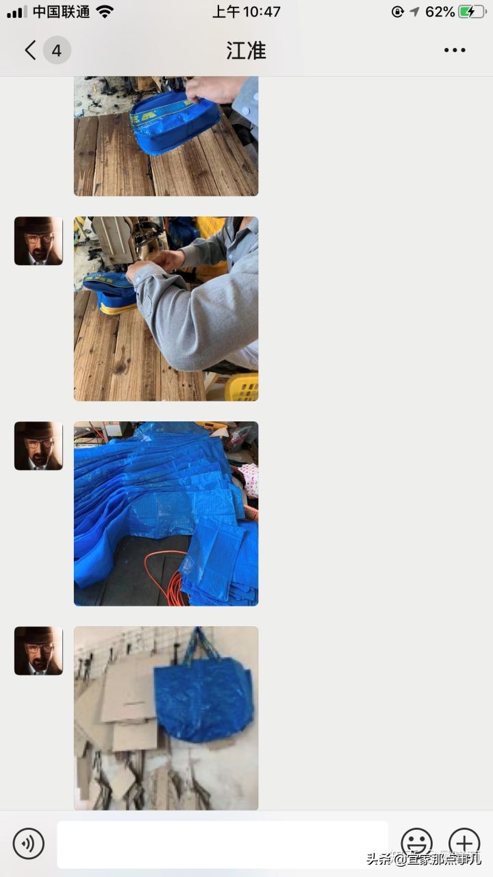 宜家改造家,宜家最简单的改造方法