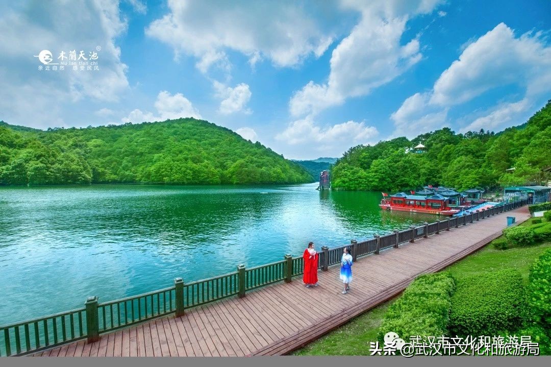 武汉市人的福利,武汉市发放105万张文旅惠民券