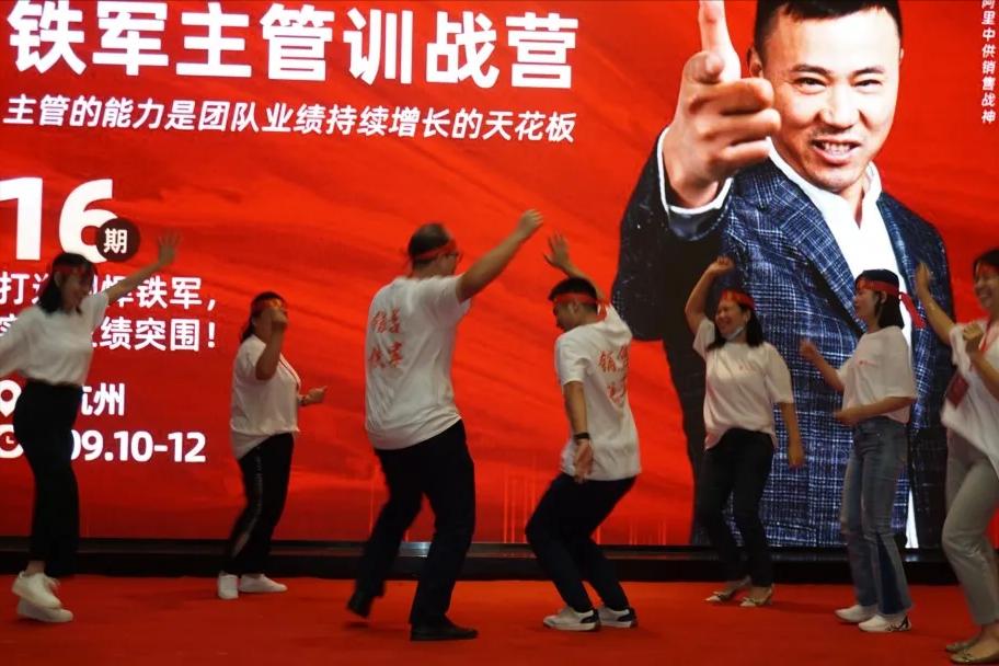 当销售主管压力大,销售总监该怎么做