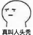 纽约视觉艺术学院sva申请多少钱,sva纽约视觉艺术学院有全奖吗