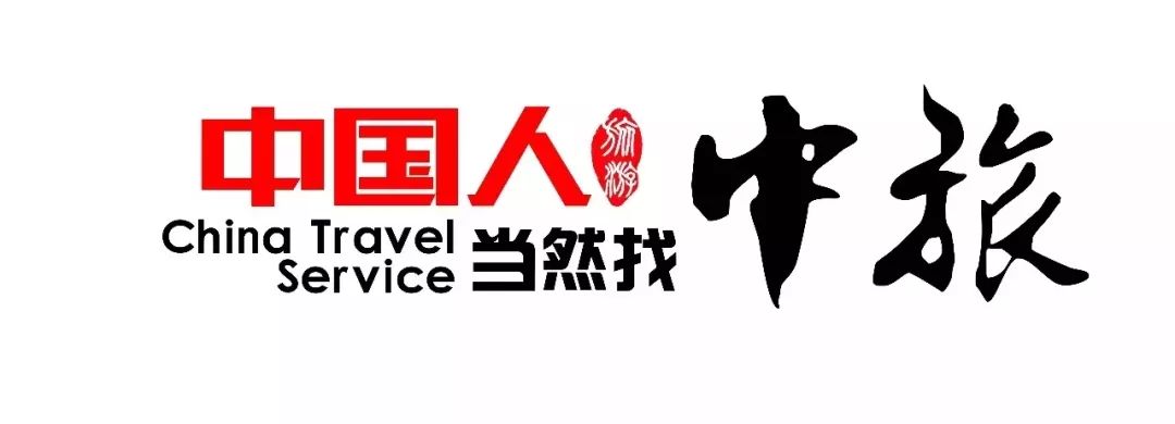 西安旅游口碑好的旅行社排名,西安旅游口碑好的旅行社排名榜