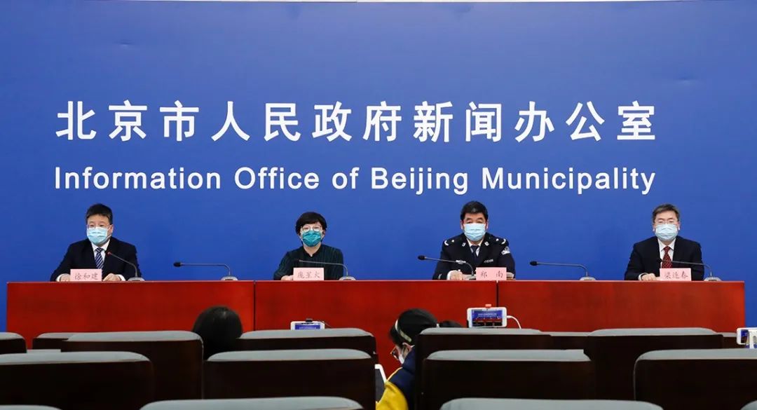 首都机场安排警力保障海关测温,警车护送旅客转运新国展