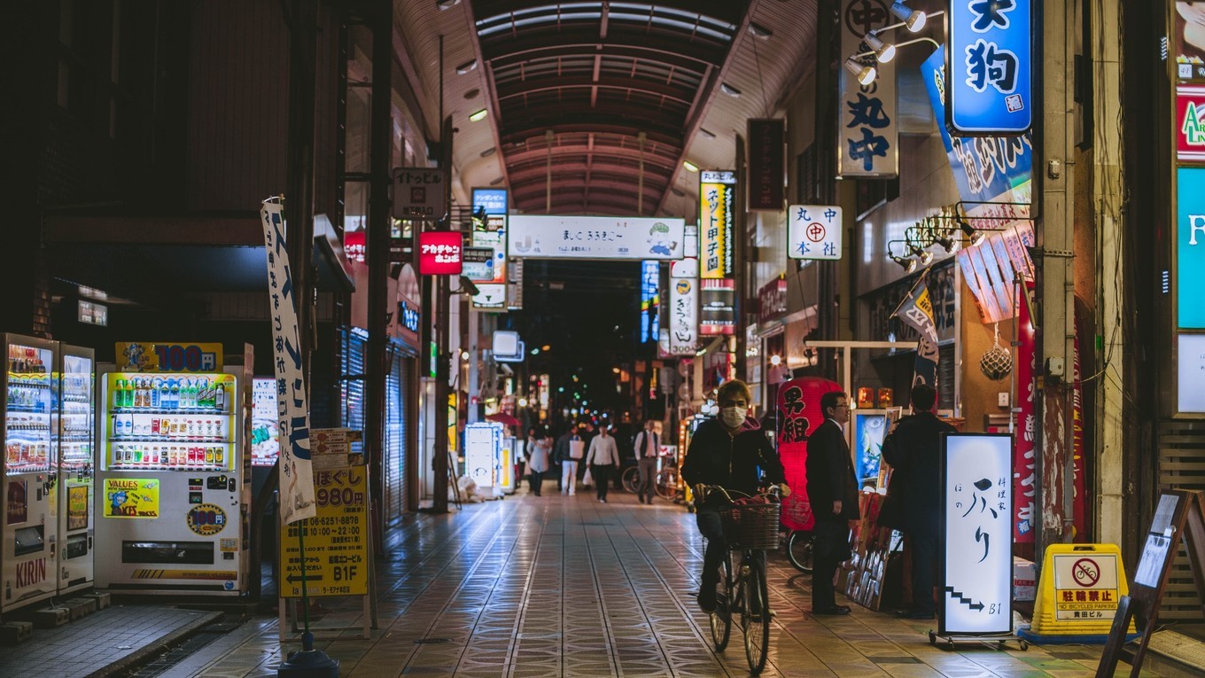 大阪热闹的地方,大阪哪个商场比较好