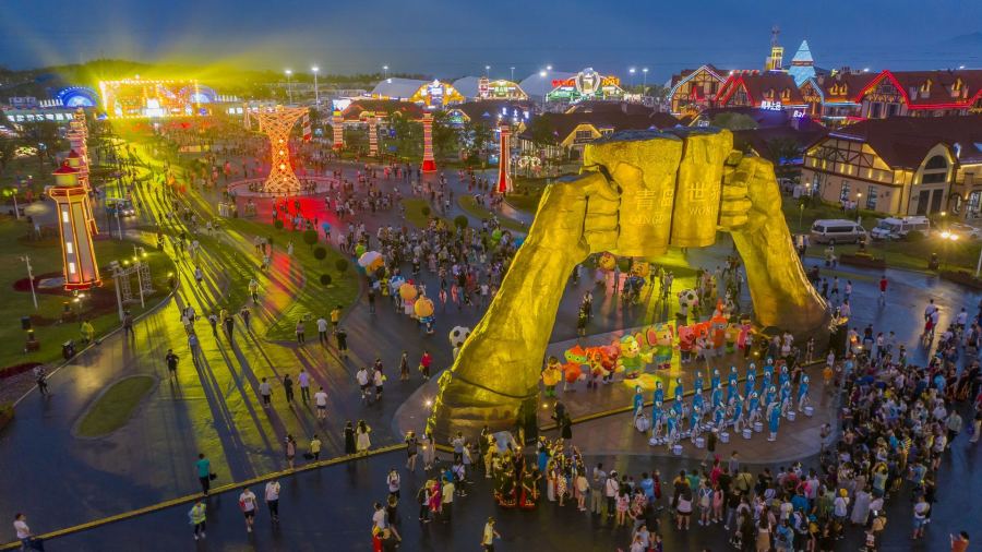 半岛聚焦｜定了！7月16日，全城开“哈”！六大分会场，精彩都在这里……