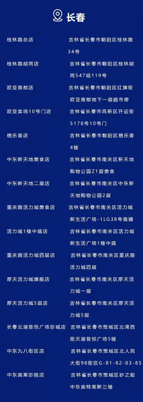 那些年我们一起喝饮料的日子,那些年我们一起喝过的岩茶