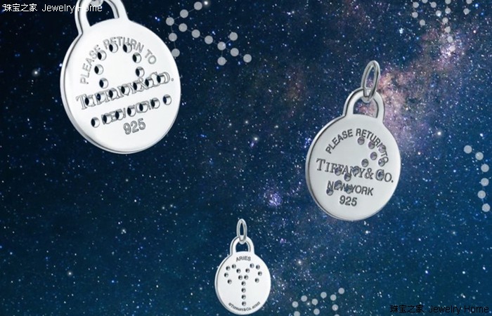 蒂芙尼的银饰是什么银,蒂芙尼银饰值得买吗