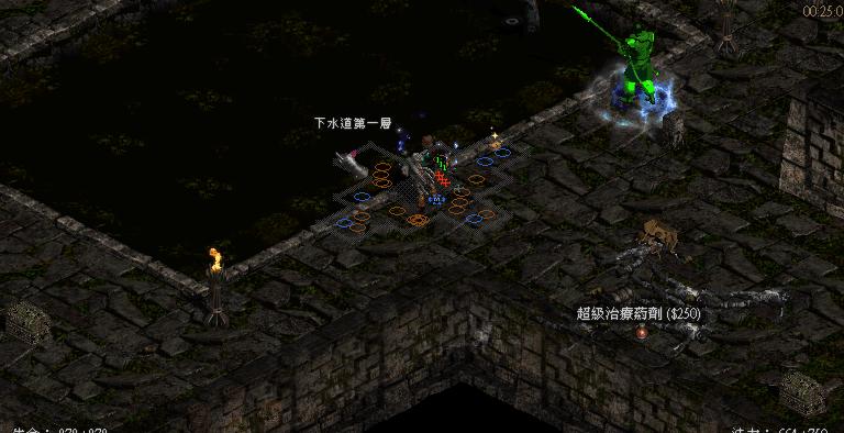 暗黑2翻箱子骨头,暗黑2翻箱子最佳教程