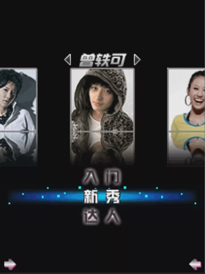 诺基亚可以玩红警吗,以前诺基亚上两边出兵对战的游戏