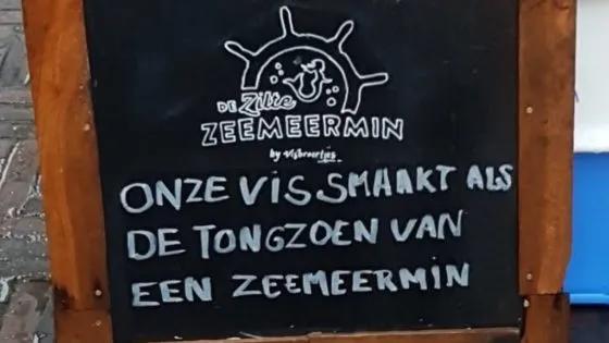 荷兰最差广告语，“和美人鱼的舌吻”是什么鬼？