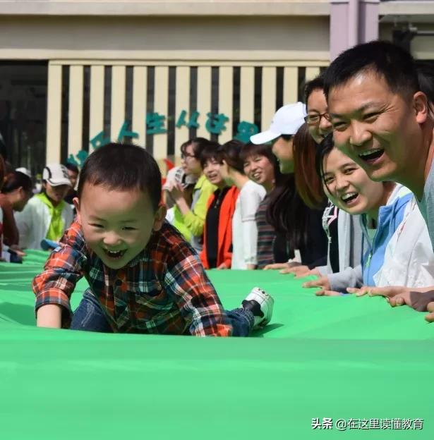西安郭杜街道中心幼儿园,西安子午镇中心幼儿园