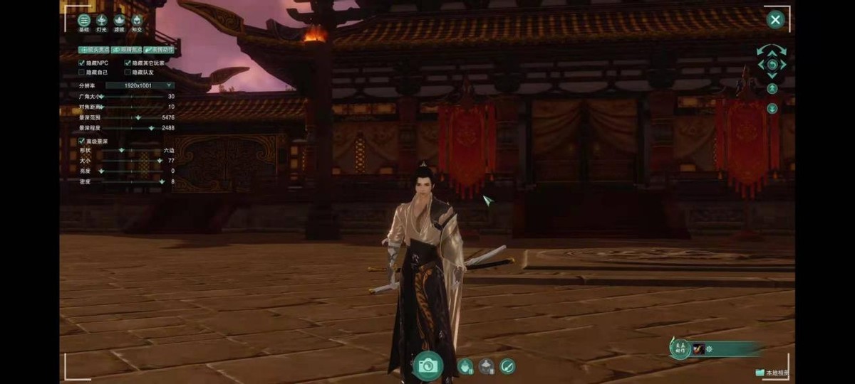 剑三角色建模图,剑三人物详细介绍