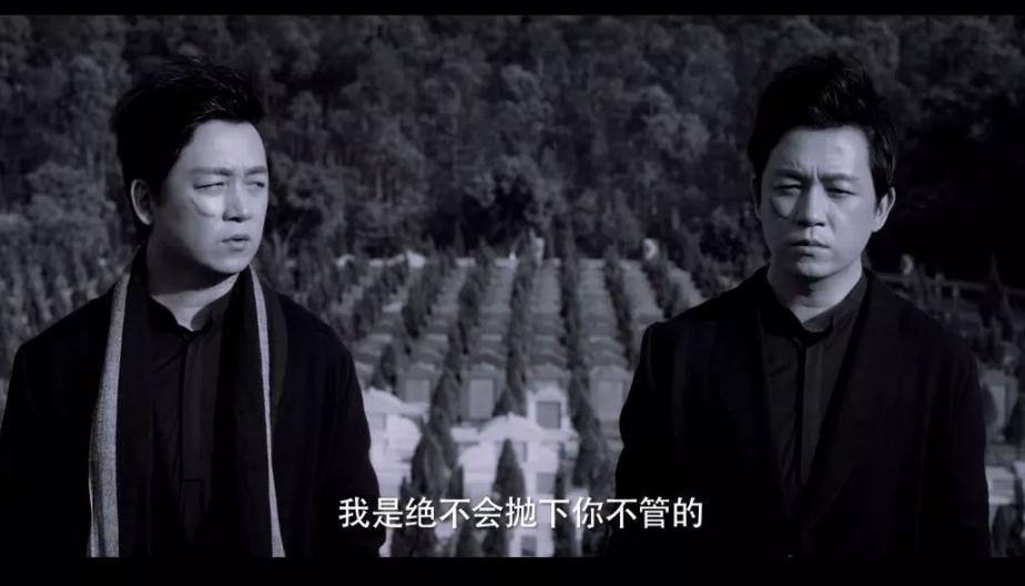 潘粤明重新翻红,几乎被婚变毁掉的潘粤明