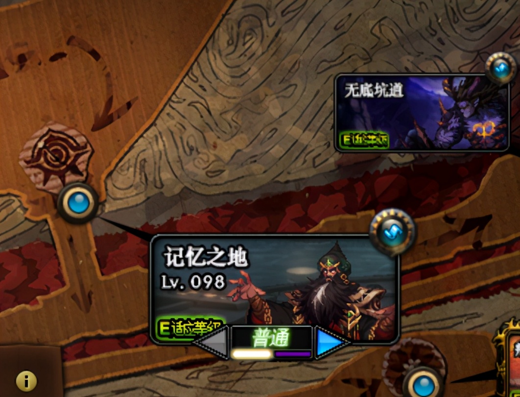 dnf搬砖风暴装备快速成型,dnf剑魂100级装备如何成型