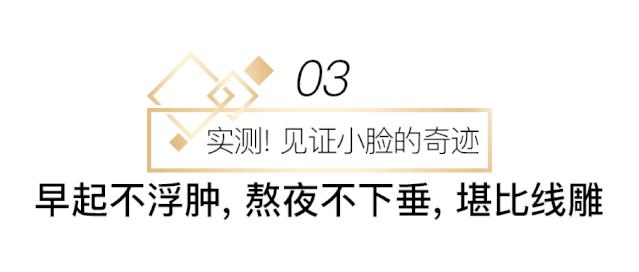 影后打call,影后打call视频