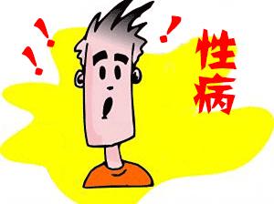 男子尿急流脓是怎么回事,男性尿痛流脓吃药好了反复