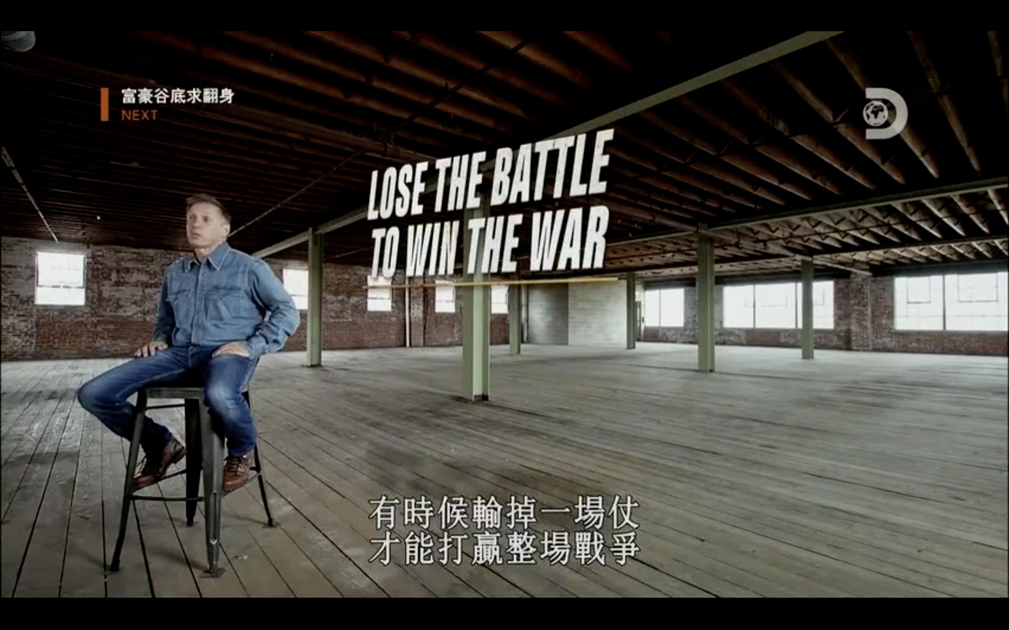 职场如何跟老板谈工资抖音视频,职场与老板沟通技巧