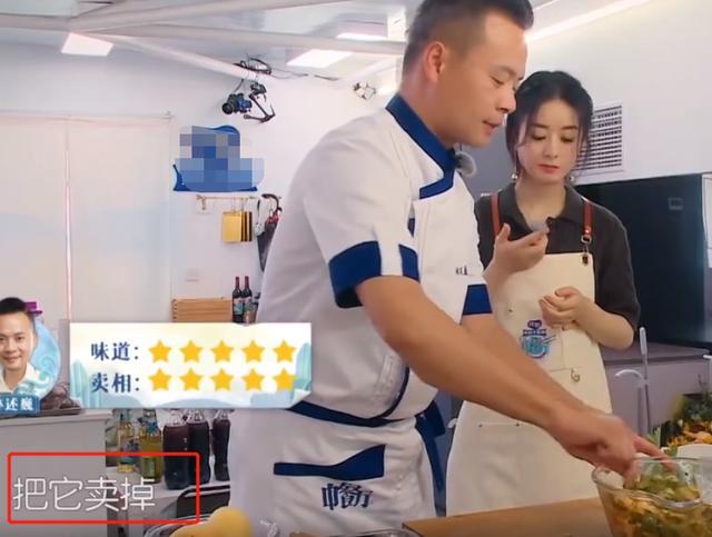 赵丽颖再出黑料，《中餐厅》备菜时不戴手套，甚至还舔了舔手指