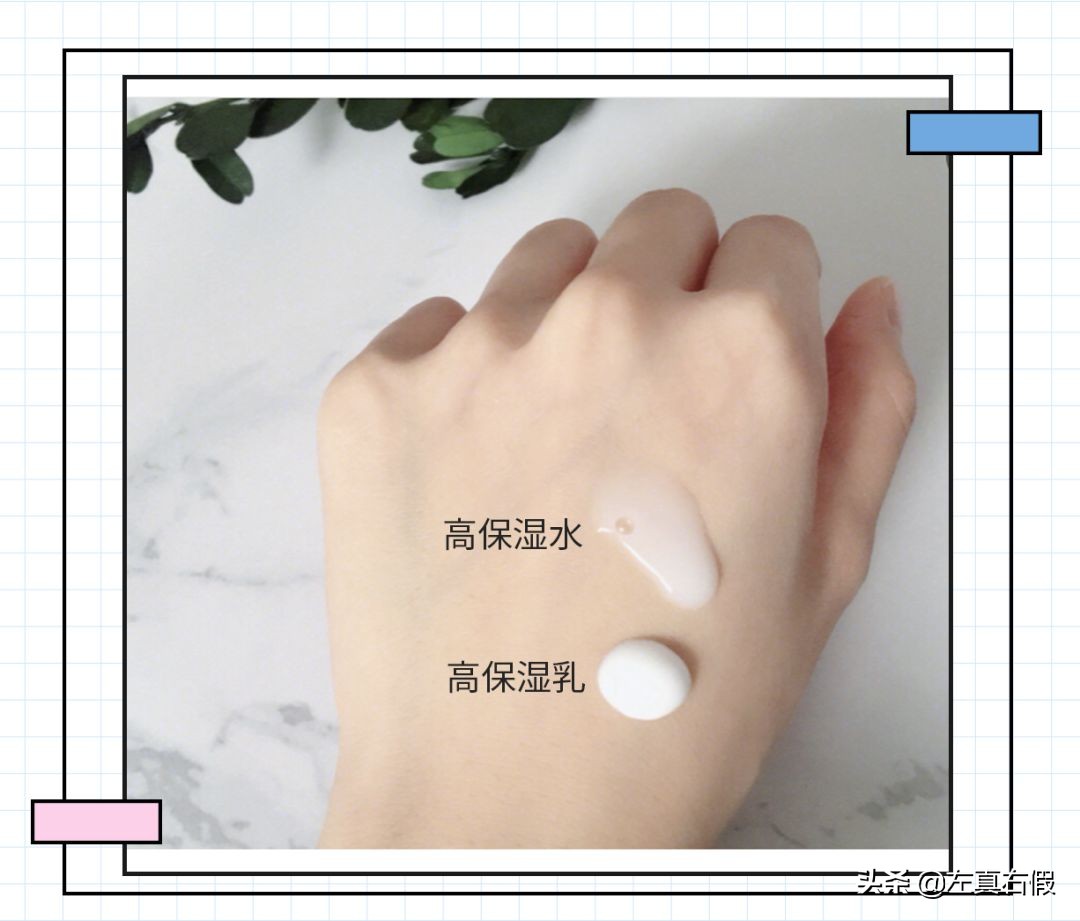 水乳是成套用好还是搭配用好,水乳成套还是自由搭配好