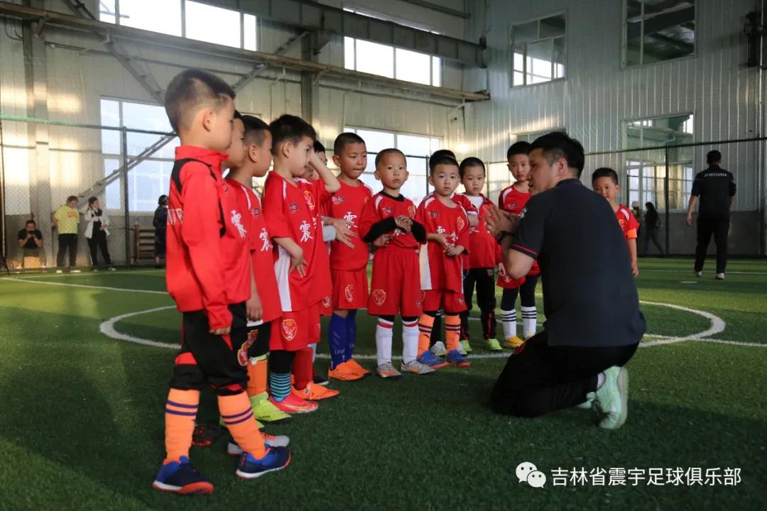 快乐童年足球队,快乐童年足球