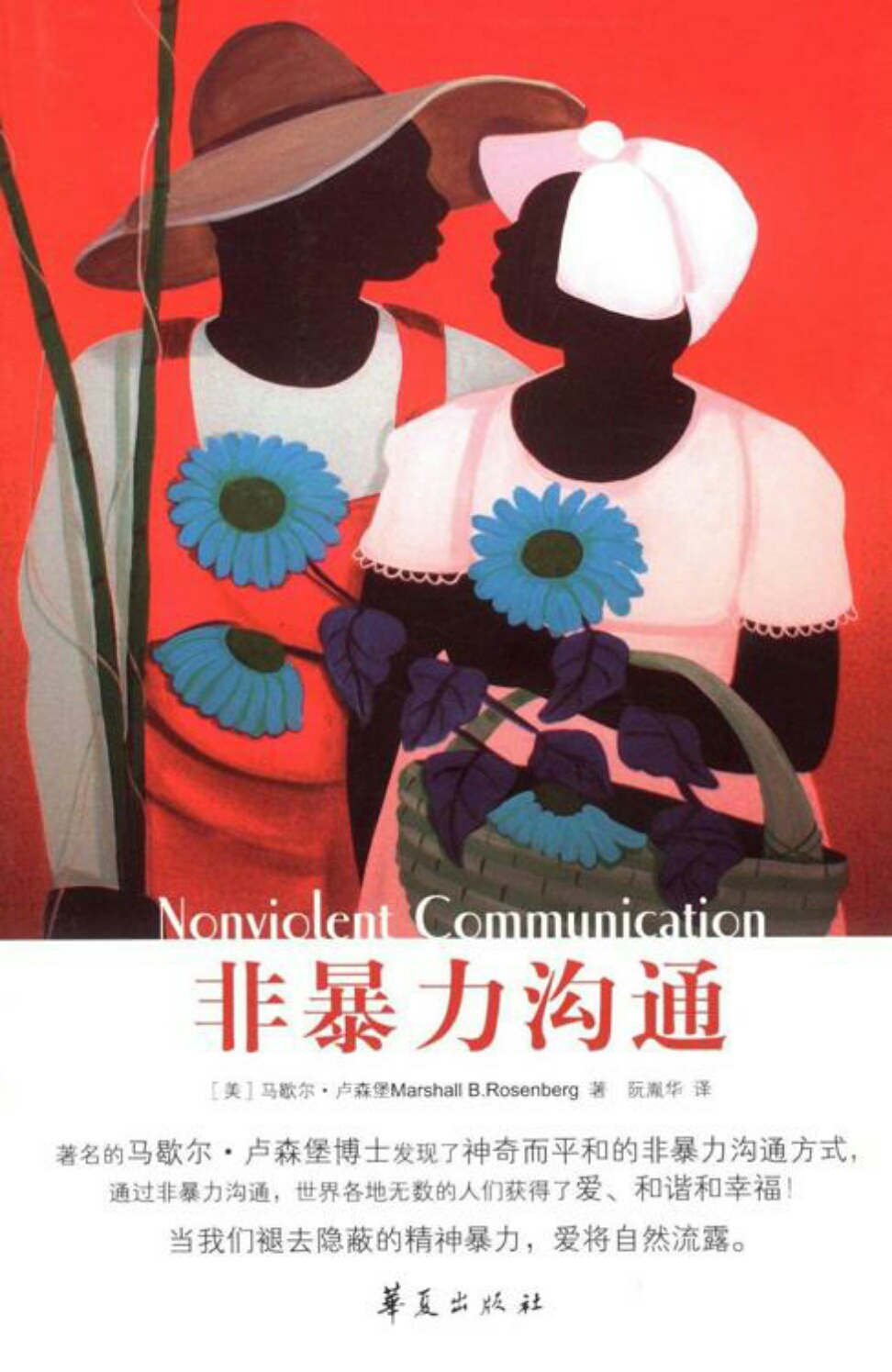 脾气暴躁的父母怎么跟孩子沟通,跟父母吵架的孩子不听话怎么办