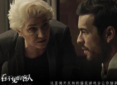 情人节电影哪一部更值得推荐,值得孩子看的电影推荐