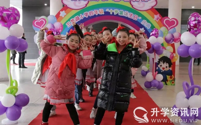 三岔河小学教师招聘,成都市东部新区教师公开招聘