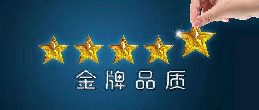 新华保险公司理赔信誉,新华保险理赔口碑咋样