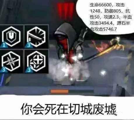 明日方舟最新评测,明日方舟3.5周年入坑指南