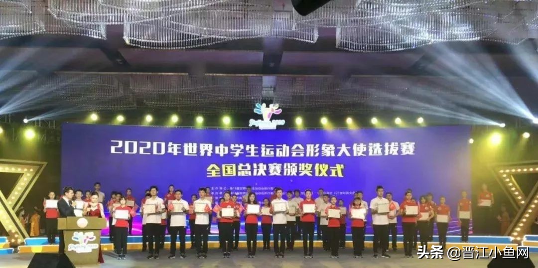 命中注定我们终将相遇英文,命中注定我们终将相遇