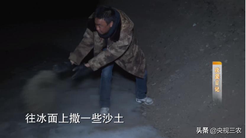 贫困户无息贷款三年还不上怎么办,贫困户能贷几次款