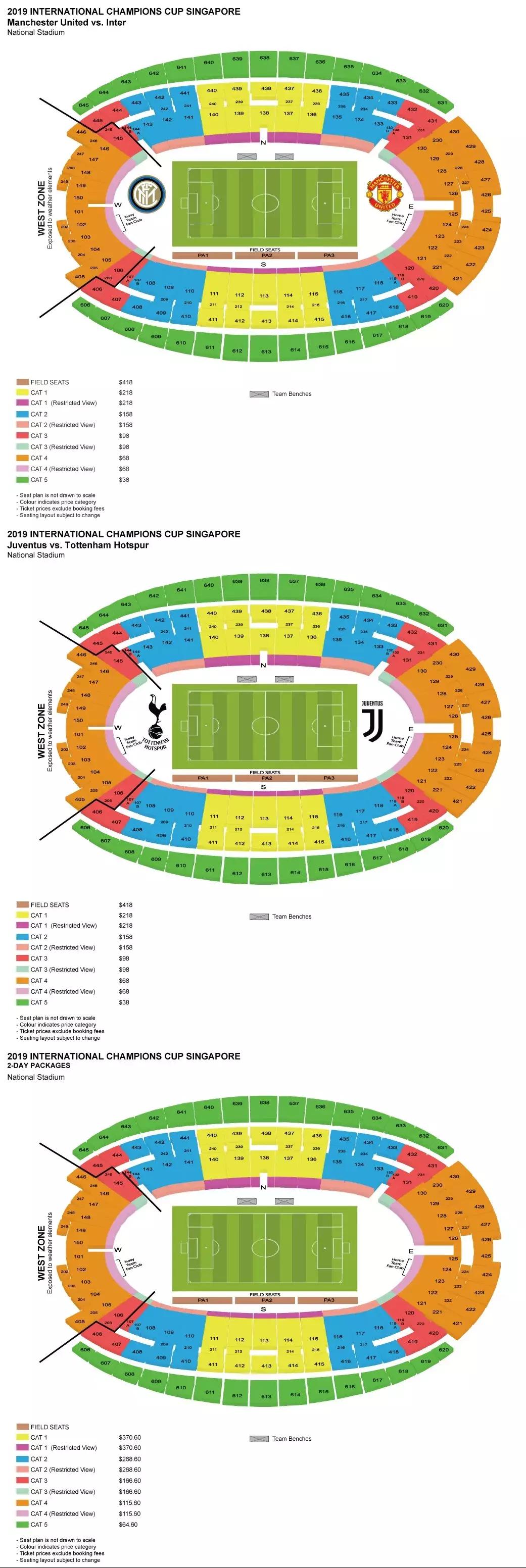 国际冠军杯票务,icc国际冠军杯